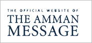 رسالة عمان	