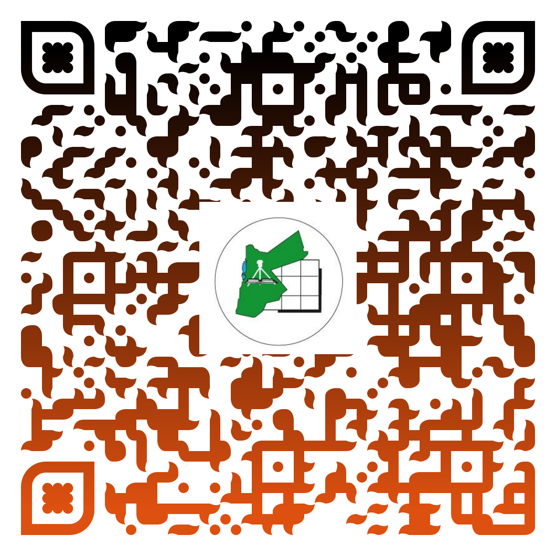 Scan this QRCODE